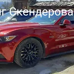 семеен скендерова къща בית הארחה