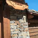 בית הארחה семеен скендерова къща