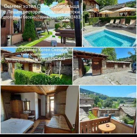 семеен скендерова къща Penzion