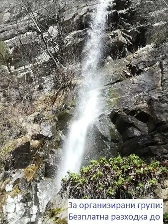 ゲストハウス семеен скендерова къща